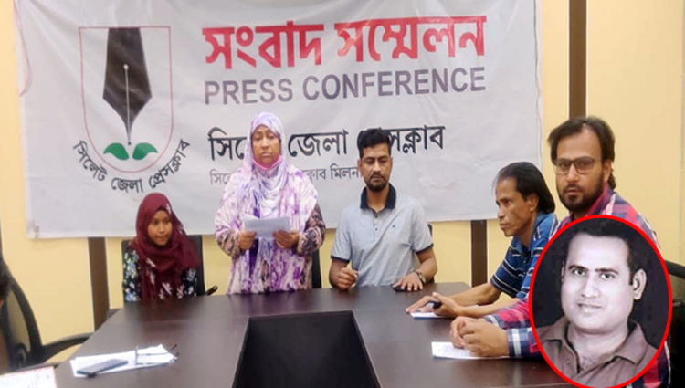 সিলেটে যুবলীগ নেতা শামীমের খপ্পর থেকে মুক্তি চান নেহারুন বিবি