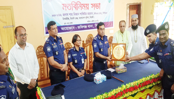 জকিগঞ্জে আইনশৃংখলা নিয়ে ডিআইজির সঙ্গে মতবিনিময়