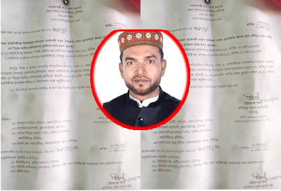 হবিগঞ্জে ভাইস চেয়ারম্যান সজীবের বিরুদ্ধে তদন্তে জেলা প্রশাসন