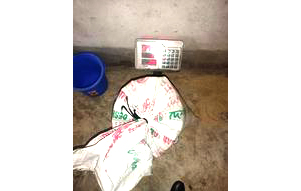 ধর্মপাশায় ডিলারের বিরুদ্ধে চাল বিতরণে অনিয়মের অভিযোগ