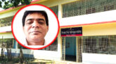 জগন্নাথপুরে শিক্ষিকাকে অফিস সহকারি কুদ্দুসের কুপ্রস্তাব