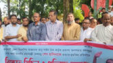 গোয়াইনঘাটে বিএনপি নেতার বিরুদ্ধে আ.লীগের বিক্ষোভ মিছিল