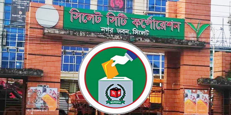 সিলেট সিটি নির্বাচন : প্রার্থীদের দৃষ্টি নতুন ভোটারে