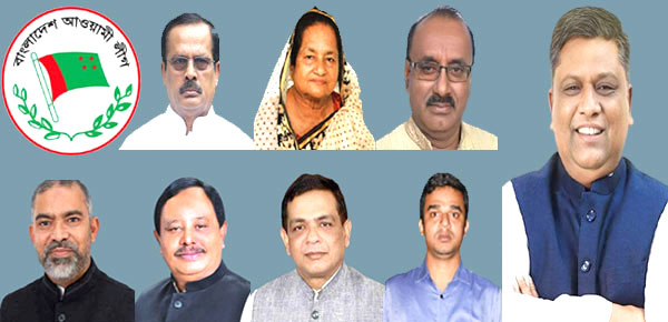 সিসিক নির্বাচন ঘিরে আ.লীগের যৌথ সভা: সিলেট আসছেন কেন্দ্রীয় নেতারা