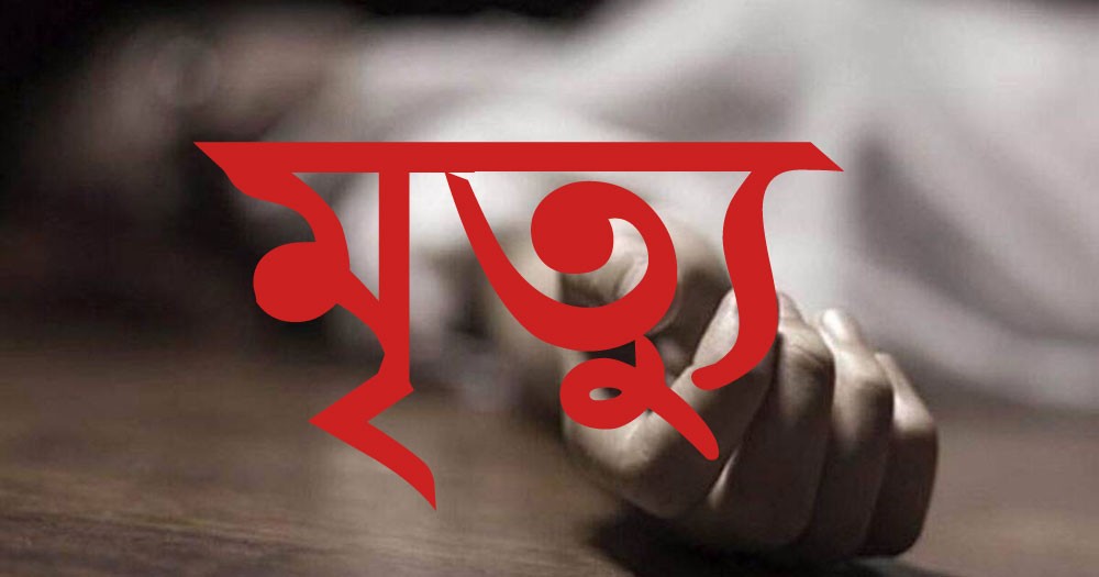 তীব্র গরমে সুনামগঞ্জে ৩ জনের মৃত্যু !