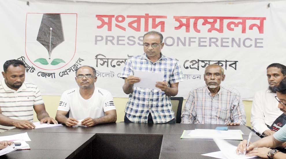 জগন্নাথাপুর চলাচলের রাস্তায় দেয়াল তুলে প্রতিবন্ধকতা সৃষ্টি