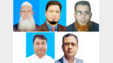 গোয়াইনঘাট সাব-রেজিস্ট্রার অফিসের দলিল লেখক সমিতির আহবায়ক কমিটি গঠন