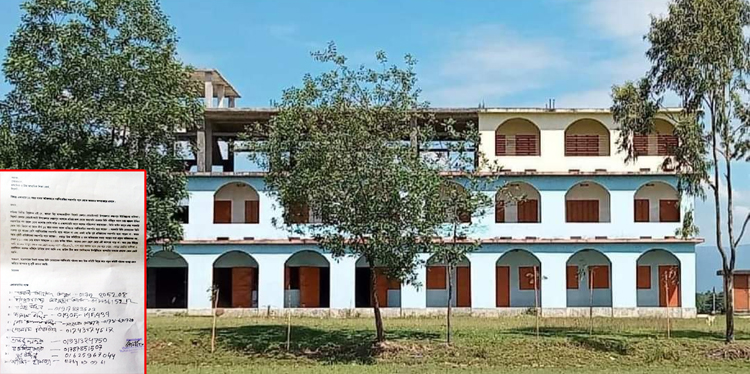 রুস্তমপুর কলেজ গভর্নিং বডির প্রতি এলাকাবাসীর অনাস্থা