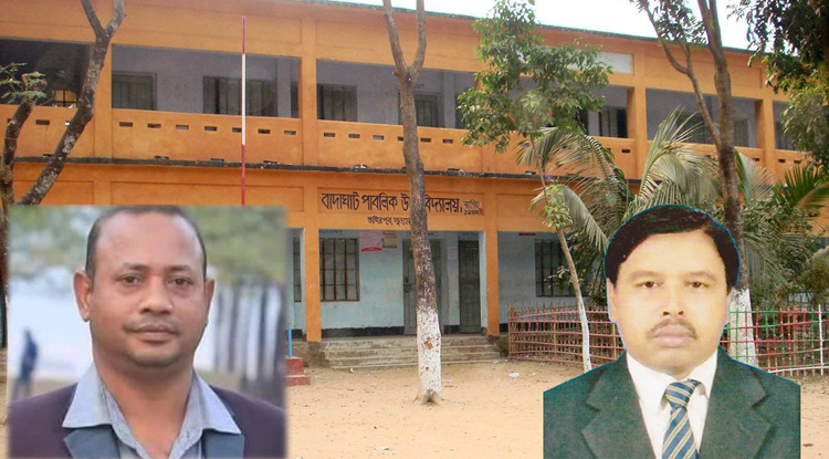 তাহিরপুরে সভাপতি ও প্রধান শিক্ষকের দ্বন্দ্বে ১৭ শিক্ষকের বেতন বন্ধ