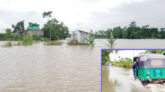 বৃষ্টি ও পাহাড়ি ঢলে প্লাবিত গোয়াইনঘাটের নিম্নাঞ্চল
