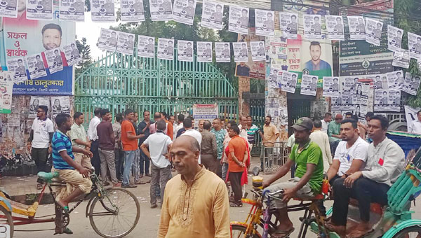 সিলেট সিটির ভোট গ্রহণ শেষ হলো