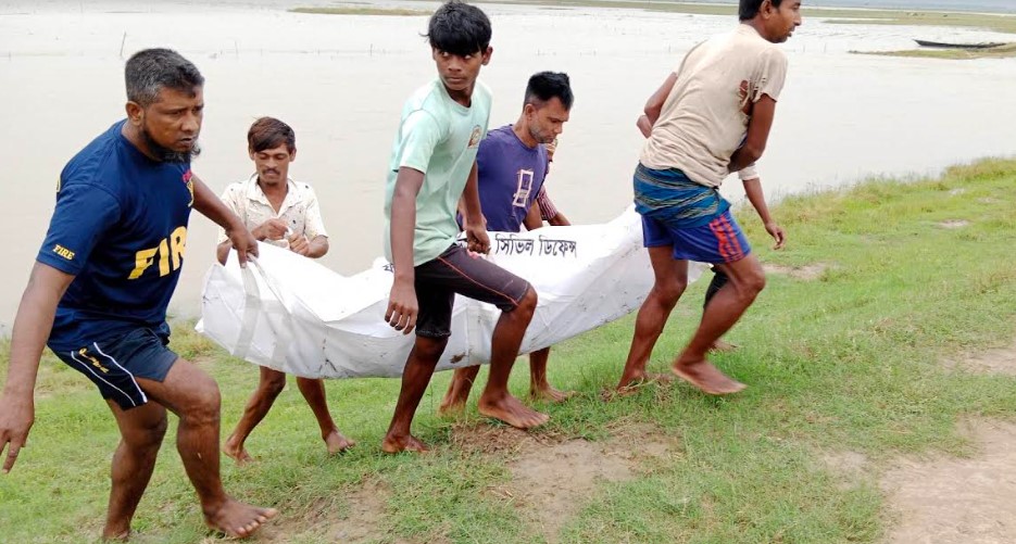 পানির স্রোতে মাসহ দুই সন্তান নিখোঁজের পর মায়ের লাশ উদ্ধার