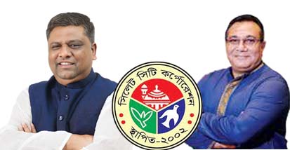 নৌকা-লাঙ্গলের দ্বিমুখী লড়াই!