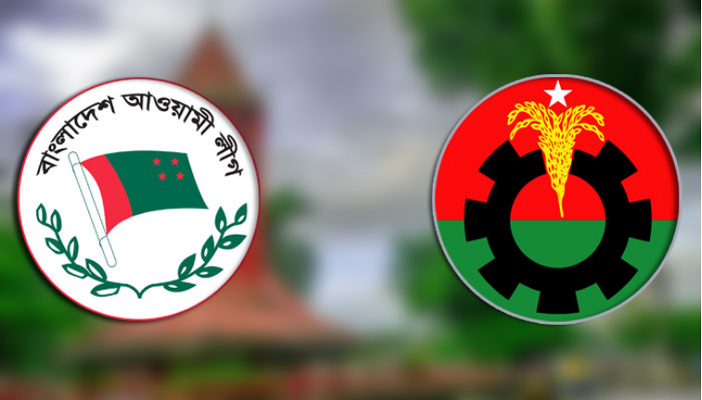 সিলেটে ফের আ.লীগ-বিএনপির পাল্টাপাল্টি কর্মসূচি ঘোষণা