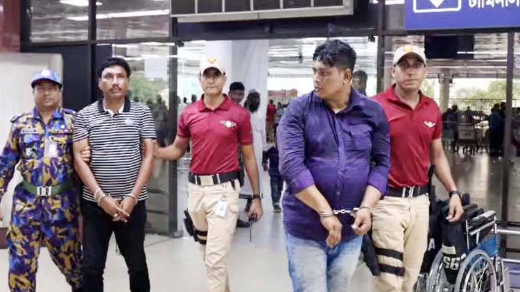 বিমানবন্দর থেকে মলম ও অজ্ঞান পার্টির দুই মূল হোতা আটক