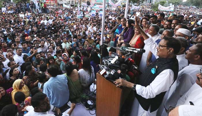 শেখ হাসিনা অধীনেই নির্বাচন: আওয়ামী লীগ