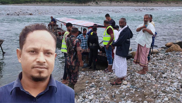 ধলাই নদীতে চাঁদা দিয়ে পাথর আনতে গিয়ে অফিকের প্রাণহানি