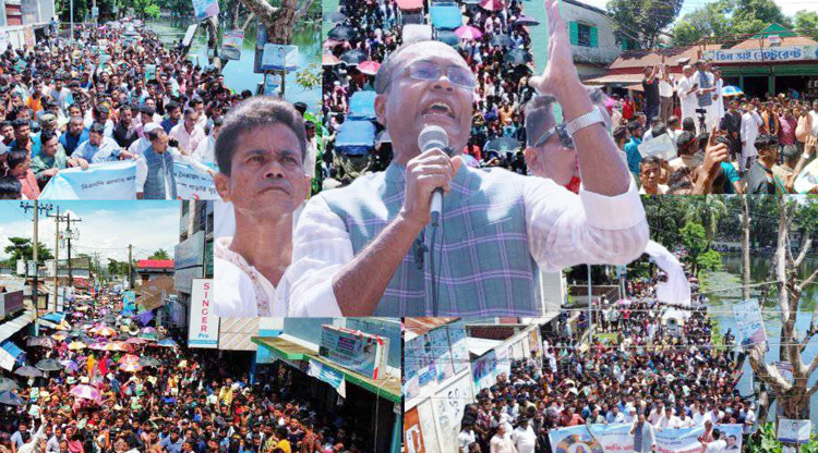 শেখ হাসিনাকে ক্ষমতায় রাখতে হবে : তাহিরপুর শান্তি সমাবেশে এমপি প্রার্থী সেলিম