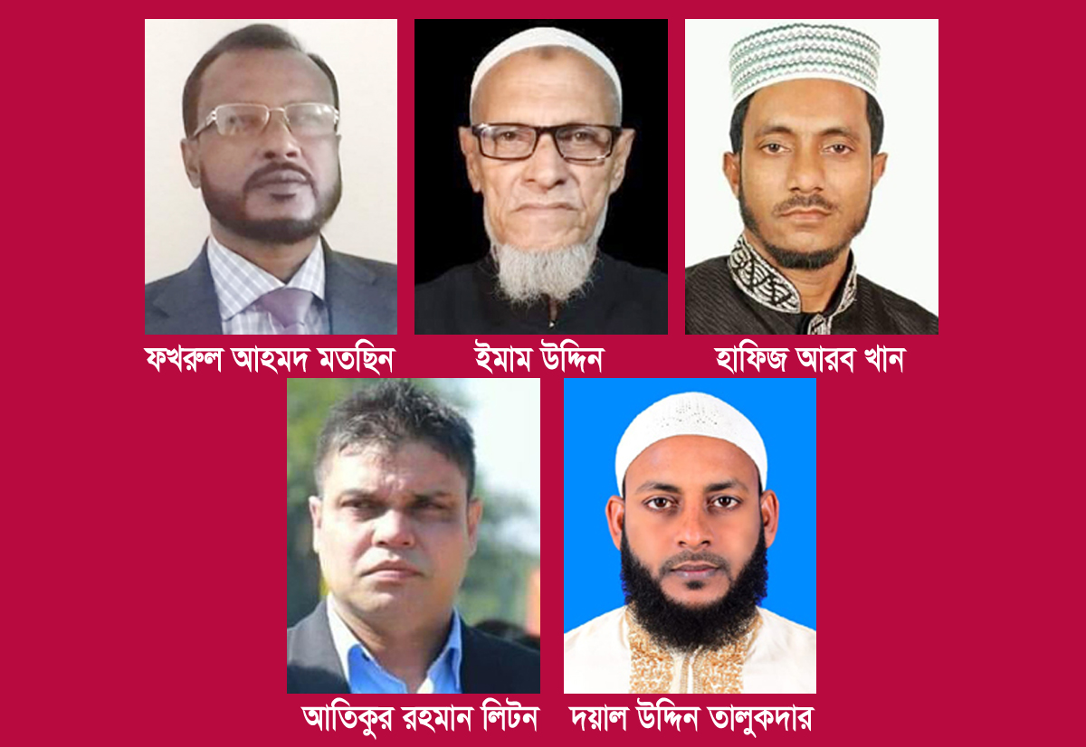 বিশ্বনাথে ৫ ইউপিতে নৌকার ভরাডুবি! আ’লীগ বিদ্রোহী ২, বিএনপি বিদ্রোহী ২, স্বতন্ত্র ১ বিজয়ী