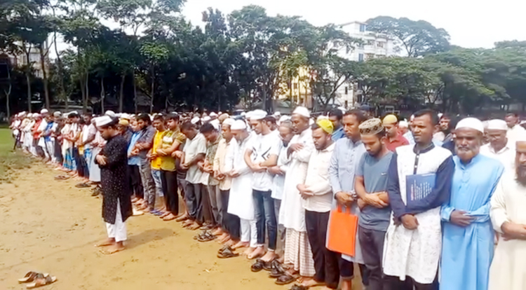 সিলেটে সাঈদীর গায়েবানা জানাজা করলো জামায়াত