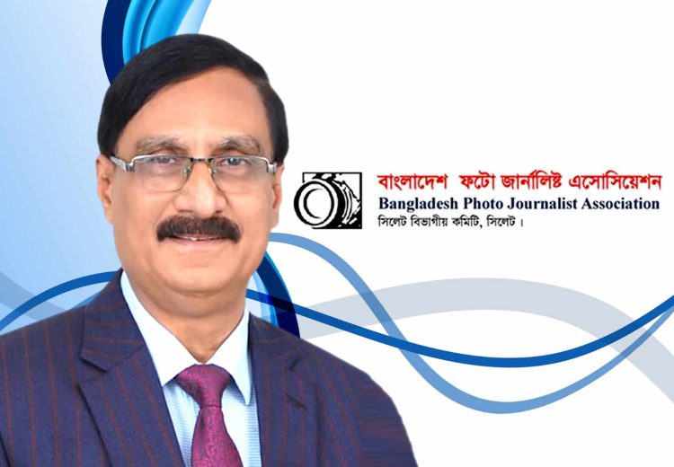 বিপিজেএ’র নব-নির্বাচিত নেতৃবৃন্দকে ডা. দুলালের অভিনন্দন