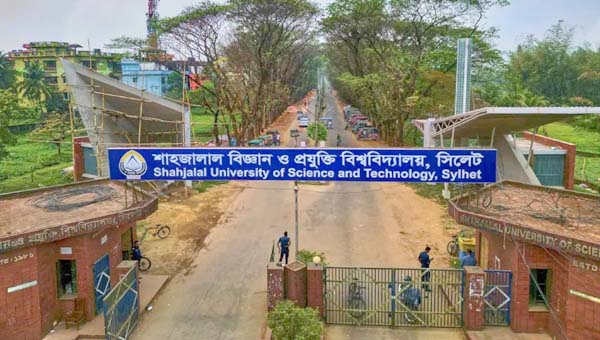 পুলিশের হাতে দুই ছাত্র আটক : মাদকের বিরুদ্ধে জিরো টলারেন্স নীতি শাবিপ্রবি প্রশাসনের