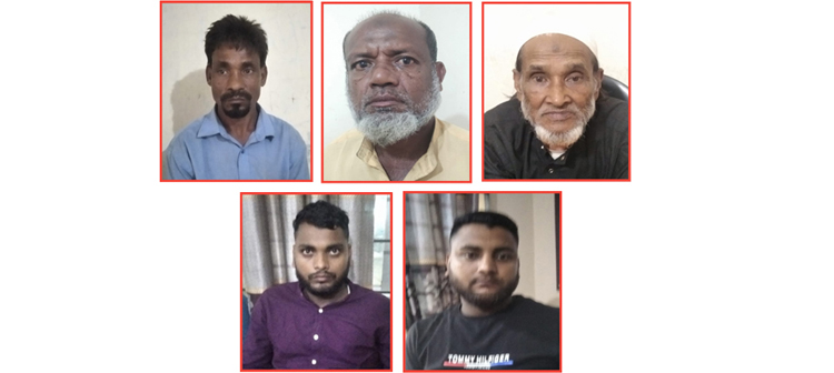 গোলাপগঞ্জে জমি সংক্রান্ত বিরোধের জেরে বৃদ্ধকে কীটনাশক খাইয়ে হত্যা : গ্রেপ্তার ৫