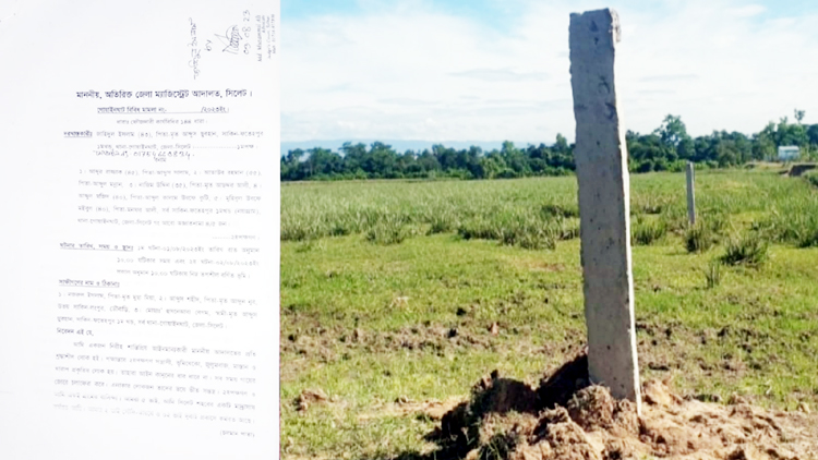 গোয়াইনঘাটে জমি দখল নিয়ে দুই পক্ষের উত্তেজনা : পুলিশের সহযোগিতায় রক্ষা