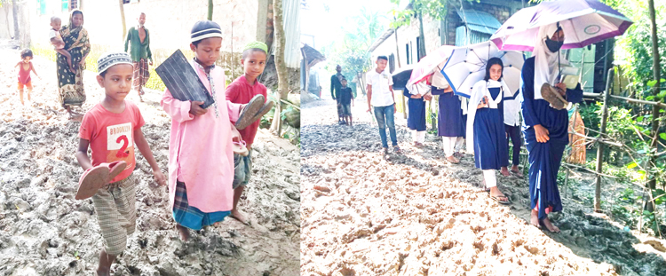 গোয়াইনঘাটে বৃষ্টি হলেই রাস্তায় হাঁটু সমান কাদা : শিক্ষার্থীদের দুর্ভোগ