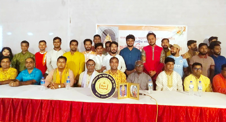 বাংলাদেশ কৃষ্ণ অনুরাগী জাগ্রত যুব সংঘের কমিটি গঠন: সভাপতি লিটন, সম্পাদক কিরণ