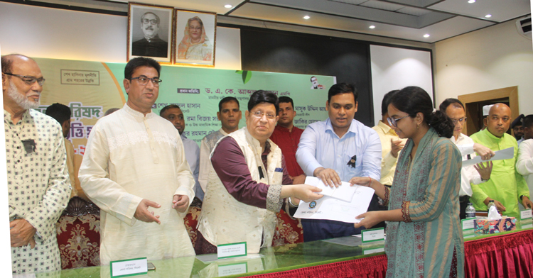 সিলেট জেলা পরিষদের প্রায় ২০ লক্ষ টাকার শিক্ষাবৃত্তি প্রদান