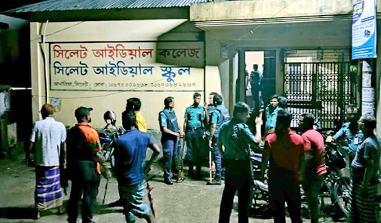 আখালিয়ার ঘটনার ৩শ জনকে আসামি করে পুলিশের দুই মামলা