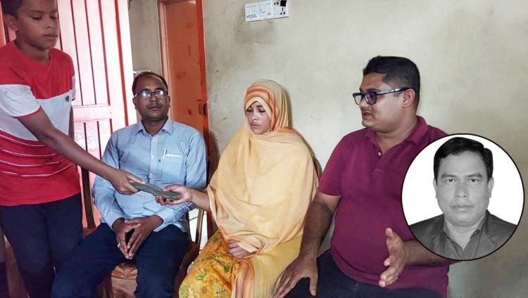 নিহত সাংবাদিক ইউনুসের পরিবারের পাশে সময়ের কণ্ঠস্বর পরিবার