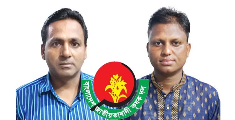 গোয়াইনঘাটের ডৌবাড়ী ইউনিয়ন কৃষক দলের কমিটি ঘোষনা