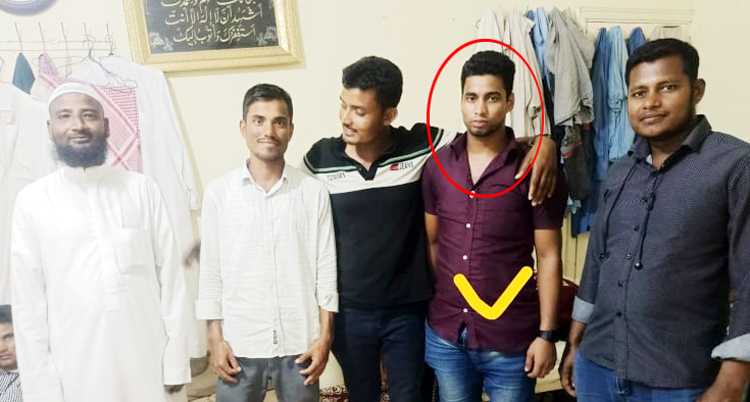 জেদ্দায় আত্মগোপনে গোয়াইনঘাটের মাসুম : অন্যকে ফাঁসাতে থানায় মামলা