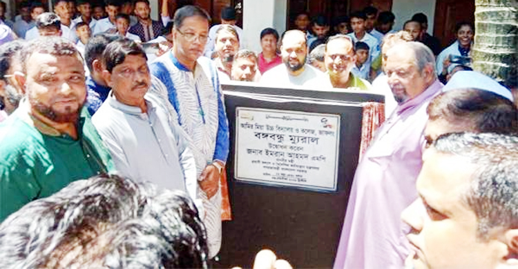 অসাম্প্রদায়িক বাংলাদেশের রুপকার ছিলেন জাতির জনক বঙ্গবন্ধু : মন্ত্রী ইমরান