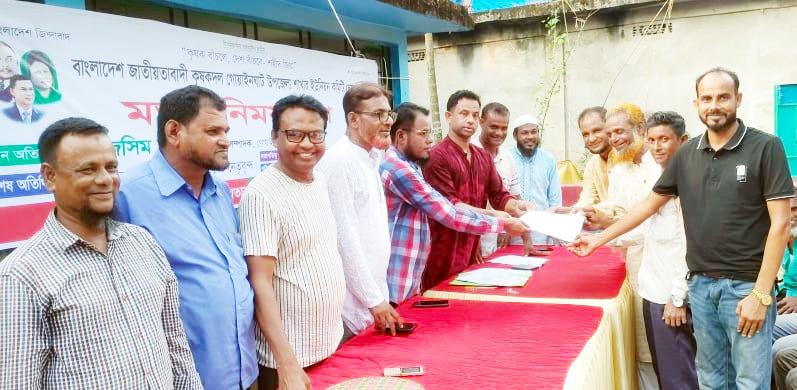 গোয়াইনঘাটের ১২ ইউনিয়নে কৃষক দলের নেতৃত্ব পেলেন যারা!