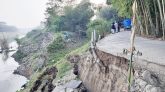 নদীভাঙনে দিশেহারা গ্রামবাসী