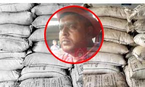 সিলেটে চিনি চোরাকারবারি তরিকুলের ক্ষমতার কাছে অসহায় প্রশাসন!