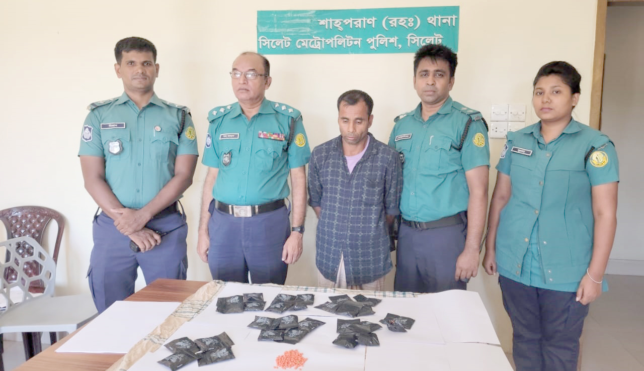 শাহপরাণে পুলিশের অভিযানে বিপুল ইয়াবাসহ গ্রেফতার ১