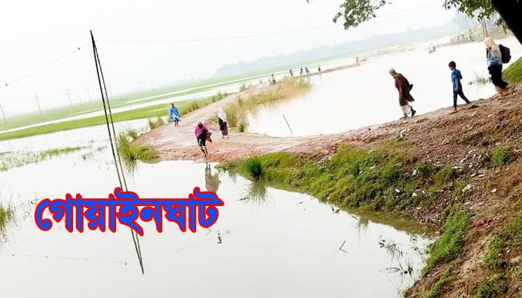 উন্নয়ন কাজে ঠিকাদারের গাফিলতি: উনাই ব্রীজের কাজ বাতিলের সুপারিশ প্রকৌশলীর