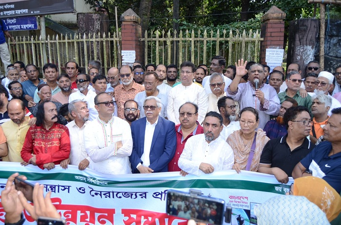 বিএনপি একটি সন্ত্রাসী সংগঠন: আনোয়ারুজ্জামান