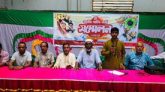 নবীগঞ্জ উপজেলা জাতীয় পার্টির কর্মী সম্মেলন অনুষ্ঠিত