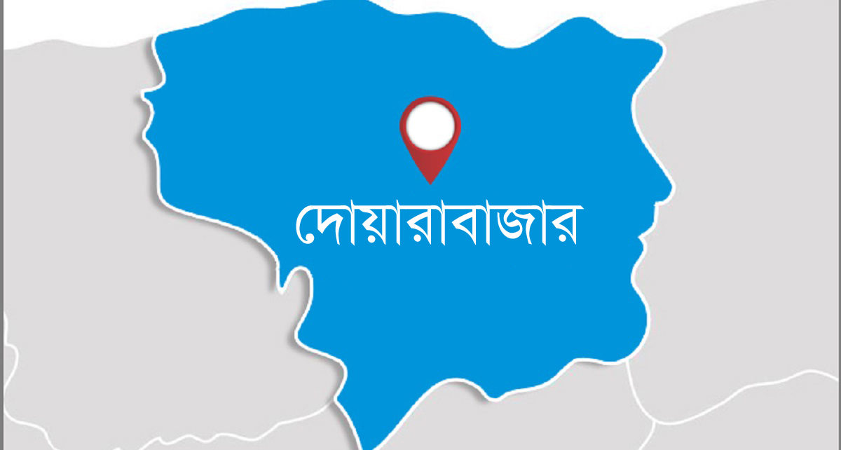 দোয়ারাবাজারে যুবকের রহস্যজনক মৃত্যু, স্ত্রীর ‘প্রেমিক’ পলাতক