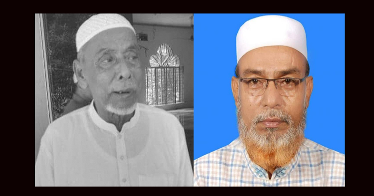 বিশিষ্ট মুরব্বি হাজী সয়ফুল্লাহর মৃত্যুতে হাকিম চৌধুরীসহ বিএনপি নেতৃবৃন্দের শোক