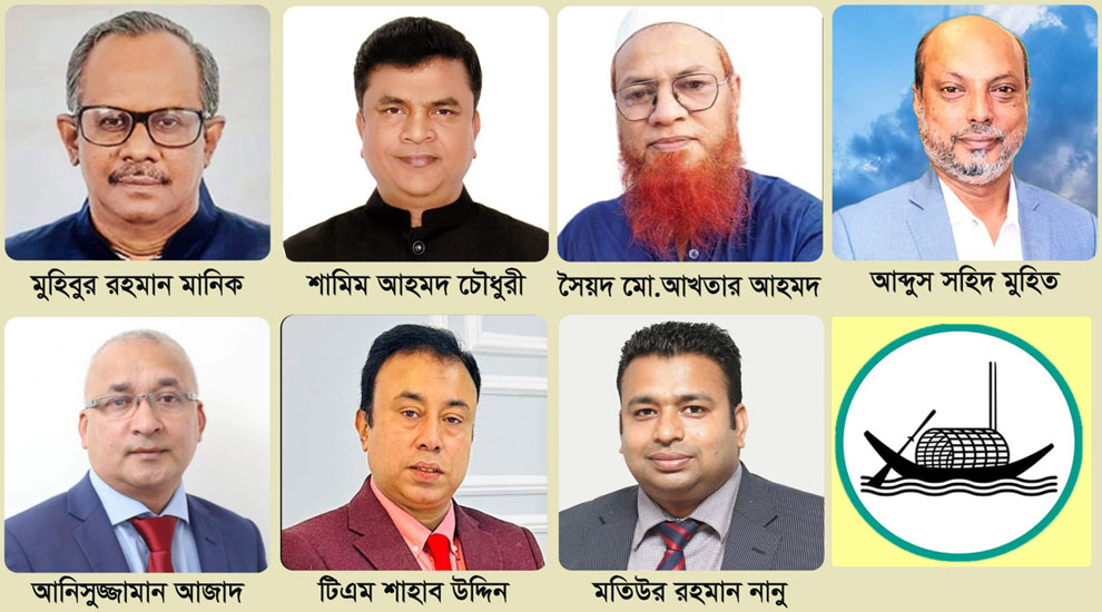 সুনামগঞ্জ-৫ আসনে কে হচ্ছেন নৌকার মাঝি ?