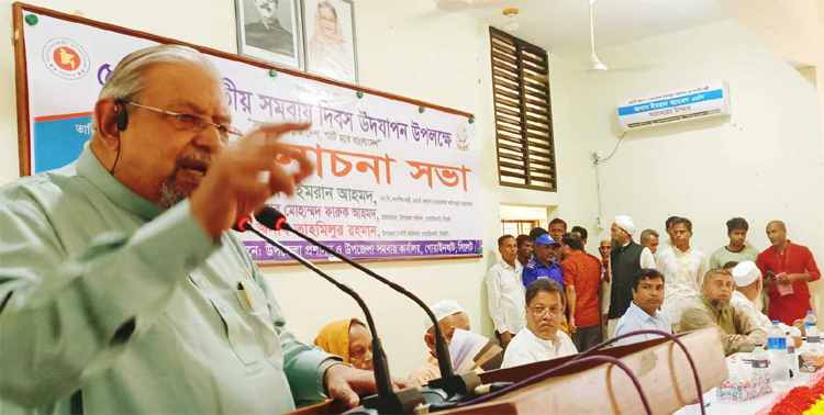 সমবায়ের মাধ্যমে দেশে কাঙ্খিত অর্থনৈতিক সাফল্য অর্জন সম্ভব : প্রবাসী কল্যাণমন্ত্রী