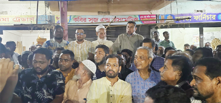 তফশিল ঘোষণাকে স্বাগত জানিয়ে গোয়াইনঘাটে আনন্দ মিছিল