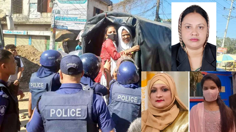 নাশকতার অভিযোগে হবিগঞ্জে মহিলা দলের ৩ নেত্রী গ্রেপ্তার