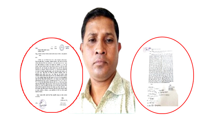 কানাইঘাটে থামছে না জাকিরের পর্চা জালিয়াতির ব্যবসা!